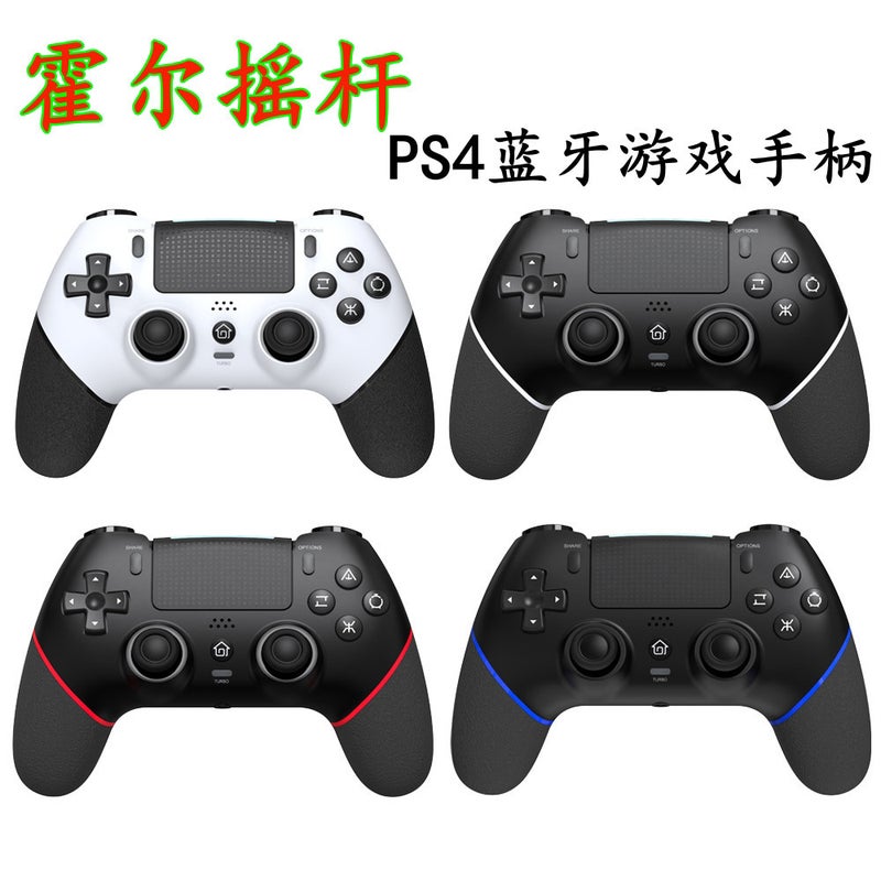 هال روكر PS4 وحدة تحكم ألعاب لاسلكية بلوتوث مع برمجة ماكرو، جيروسكوب ستة محاور، وظيفة اهتزاز مفاجئ - Image 2